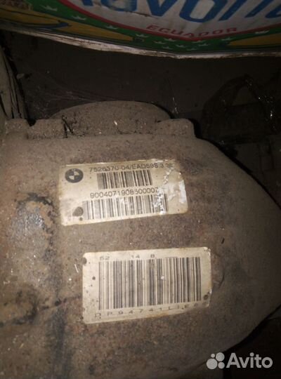 Редуктор BMW 7 E65/66 7526370/3.38