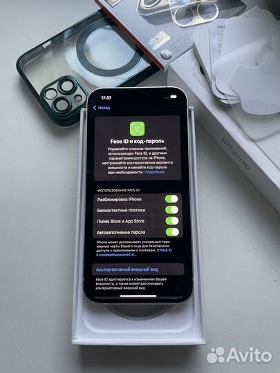 iPhone 13, 128 ГБ