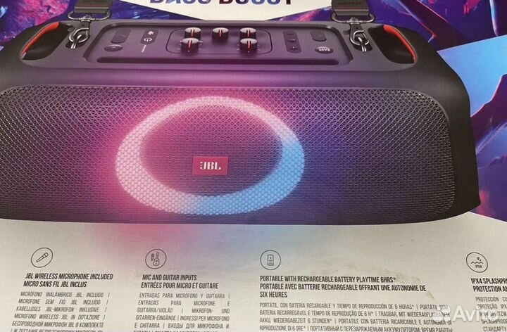 Колонка jbl в прокат