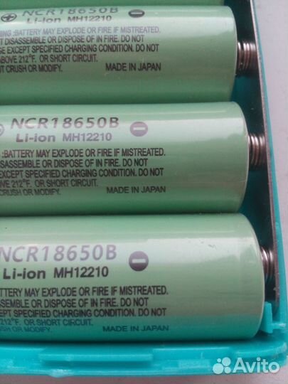 Повер Банк Panasoniк 27000 mAh