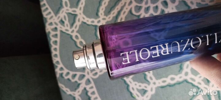 Yllozure Yllozureole 100ml