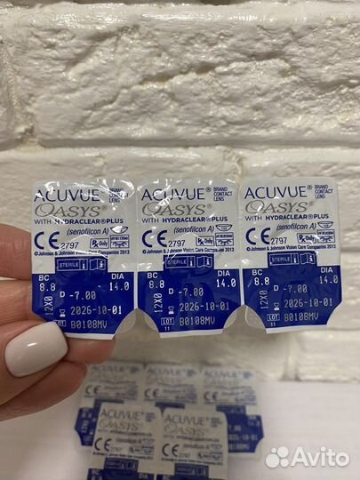 Линзы acuvue oasys - 8 шт 7.0 8.8