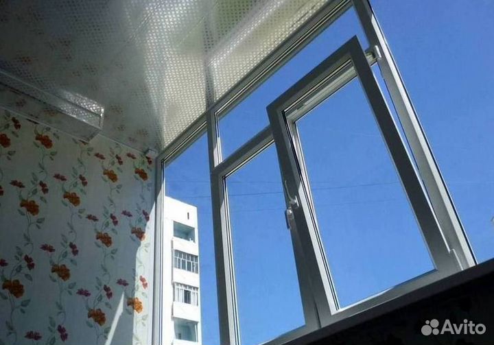 Балкон пластиковый