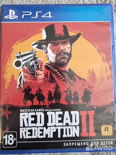 Игры для приставок ps4 бу