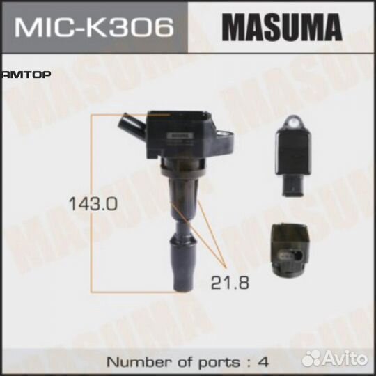 Masuma MIC-K306 Катушка зажигания Masuma MIC-K306