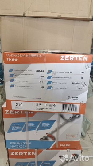 Бензиновая мотокоса (триммер) zerten TB-250P