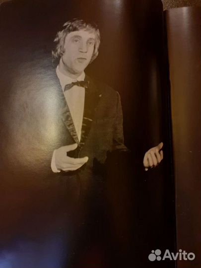 Каталог редких фотографий В.С.Высоцкого