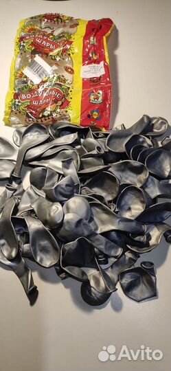 Шар латексный 9