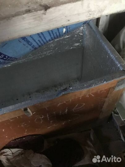 Сотохранилище