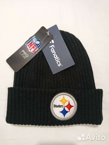 Шапка трикотажная c логотипом 