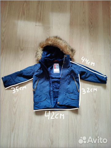 Куртка для мальчика зимняя Reima Outa Reimа 110см