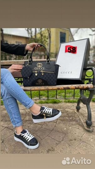 Сумка и кроссовка