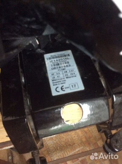 Продам мотор Mercury F 3,5 MH