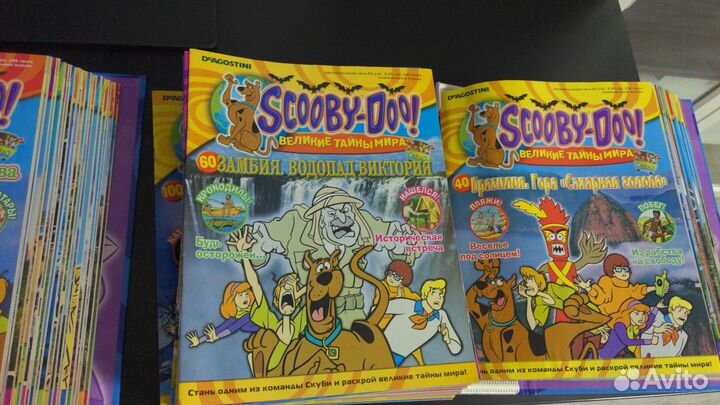 Скуби-Ду Scooby-Doo Великие тайны мира все номера
