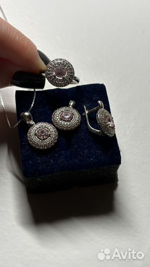 Серебро 925