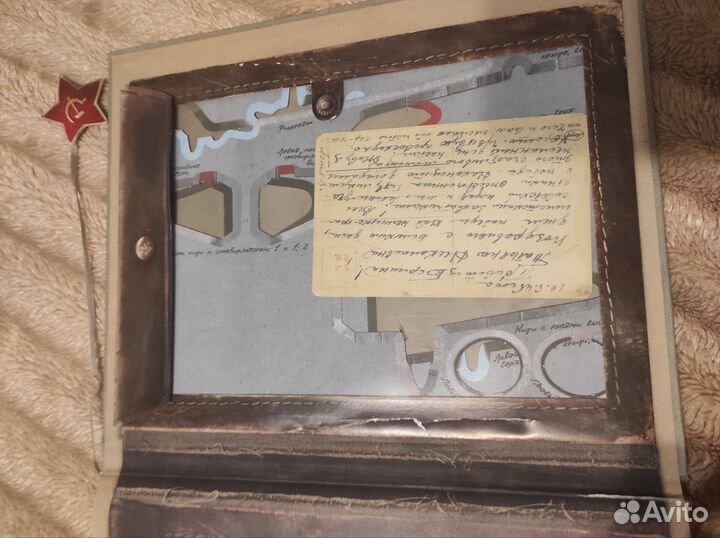 Энциклопедия по Великой Отечественной Войне