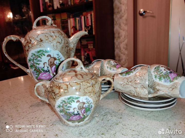 Кофейный сервиз