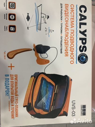 Подводная видеокамера