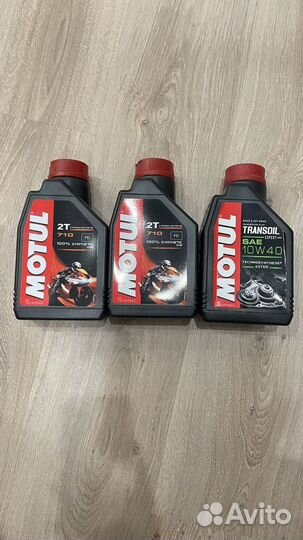 Масло motul