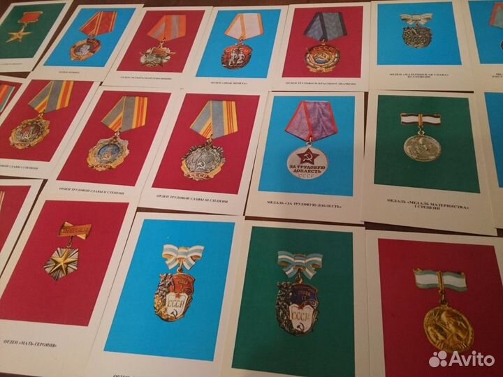 Открытки Ордена и медали СССР