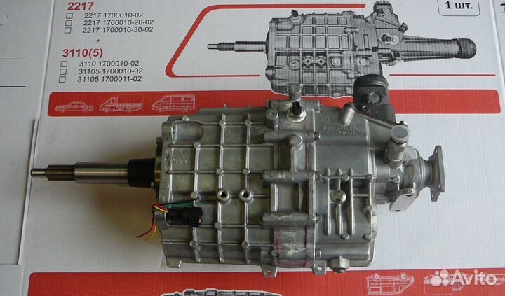 Коробка передач газ A21R22 next нового образца