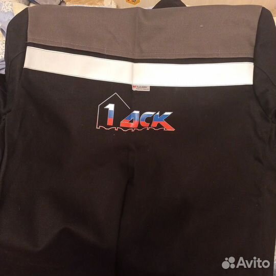 Костюм Зевс д/сварщика, р 48-50. Новый