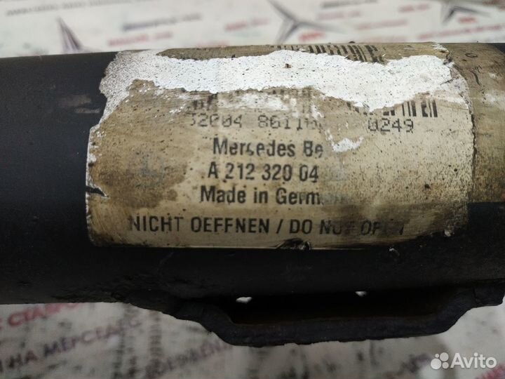 Амортизаторы передние w212 Mercedes (пара)