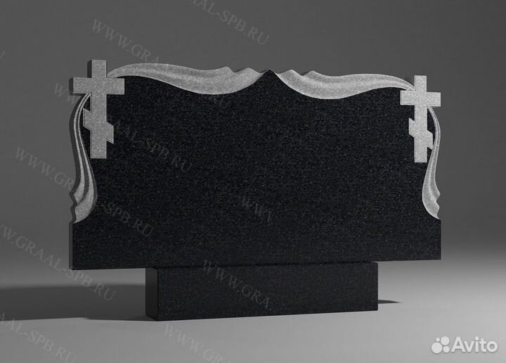 Двойной памятник