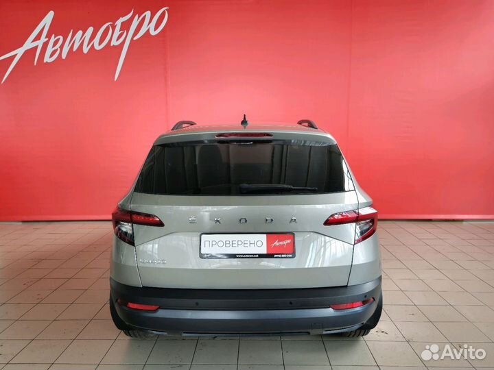 Skoda Karoq, 2020