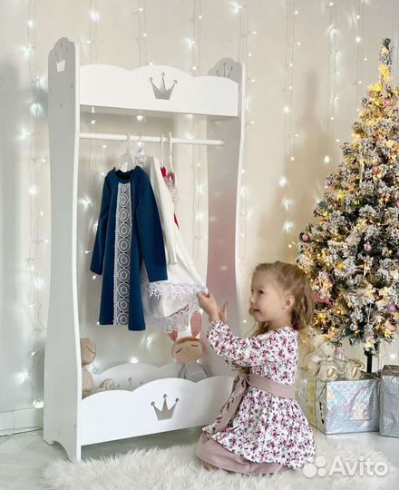 Вешалка напольная для детской одежды