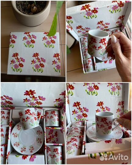 Сервиз новый