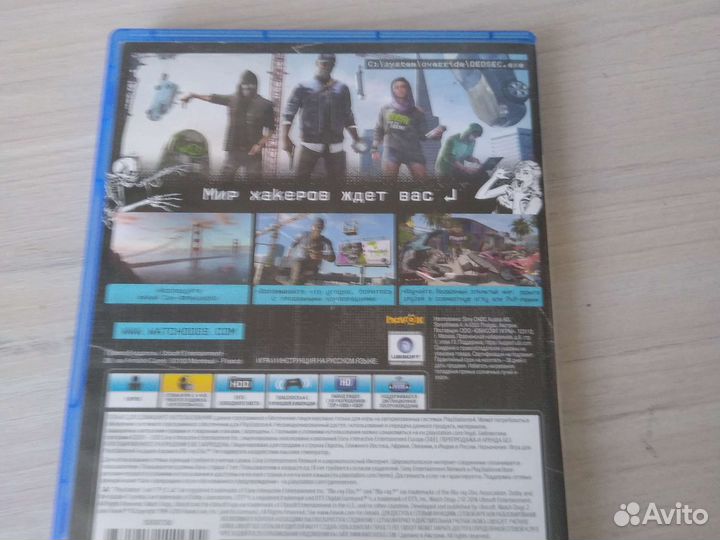 Watch dogs 2 PS4