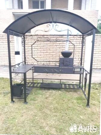Мангал