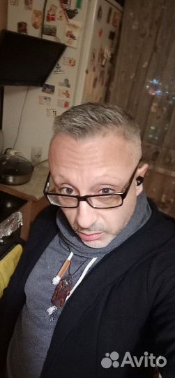 Администратор, руководитель, менеджер,супервайзер
