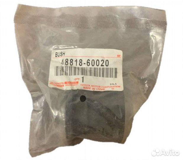 Оригинальная втулка стабилизатора