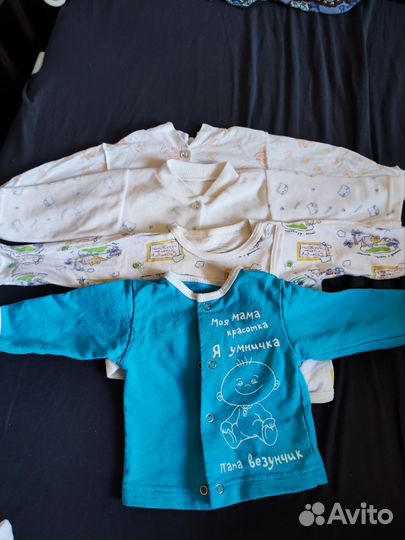Пакет детских вещей 56-62