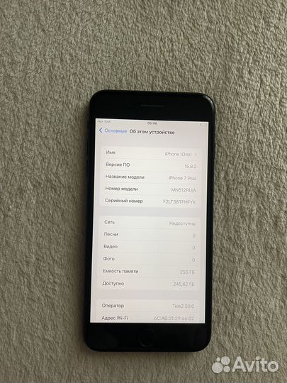 iPhone 7 Plus, 256 ГБ