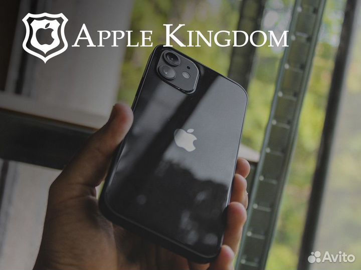 Apple Kingdom - для настоящих фанатов Apple