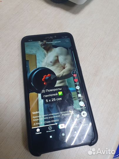 Xiaomi Redmi Note 6 Pro, 4/64 ГБ
