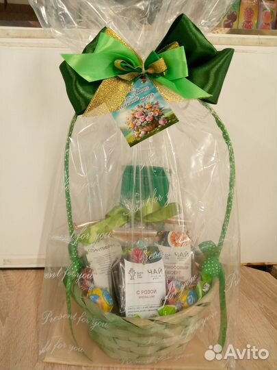 Подарок Учителю/Воспитателю