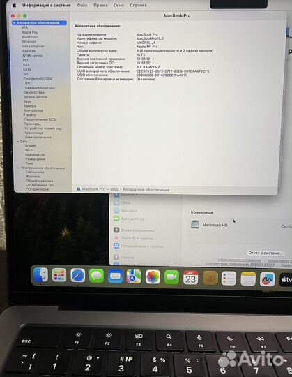 Apple macbook pro 14 m1 16gb 512gb