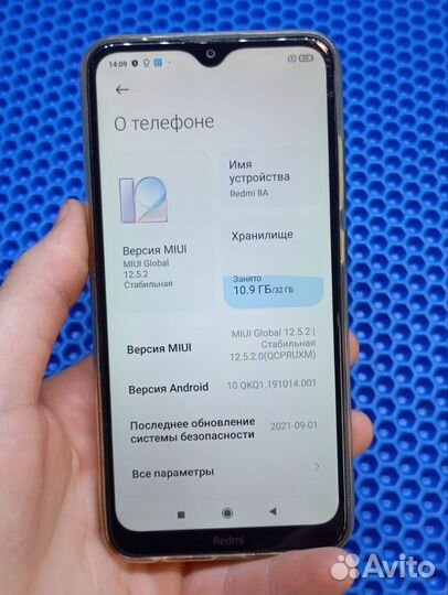 Xiaomi Redmi 8A, 3/32 ГБ