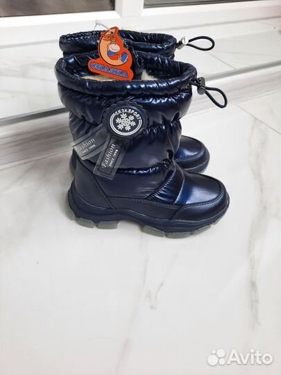 Новые дутики 27 28 Сказка зимние сапоги девочки