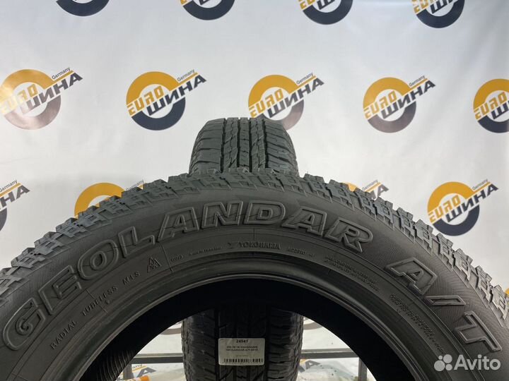 Yokohama Geolandar A/T G015 255/70 R18 113T