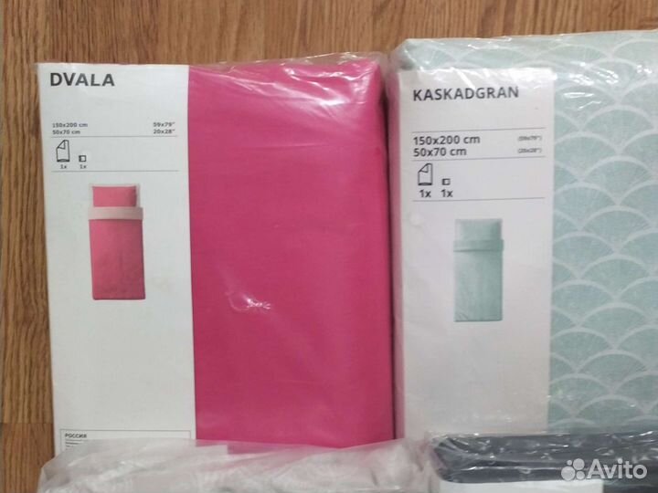 Простынь на резинке IKEA nattjasmin наттэсмин 90