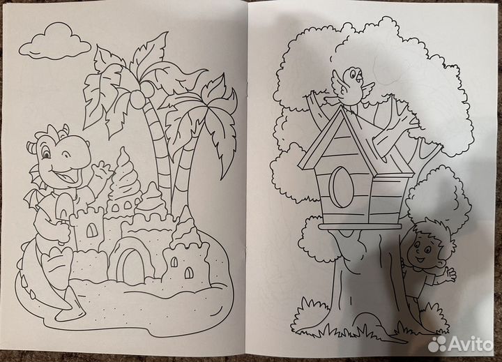 Супер Раскраска