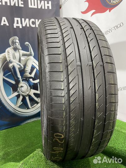 Continental ContiSportContact 5P 235/40 R20 96Y