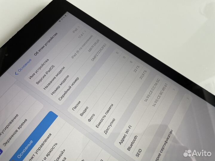 iPad 6 2018 32Gb WiFi