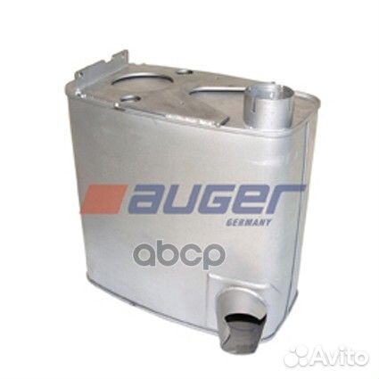 Глушитель, Выхлопная труба