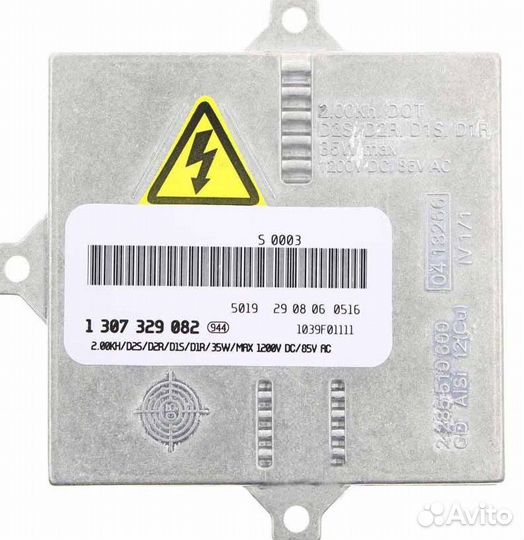 1307329082 Блок Розжиг Бмв мерссдес Ауди Форд BMW